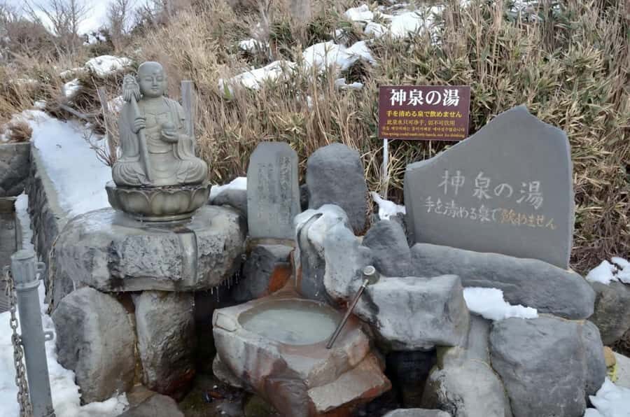 Mt.Fuji Scenic Day Trip:Lake Ashi, Volcanic Cable Car,Shrine - Exploring the Highlights of the Mt. Fuji Scenic Day Trip