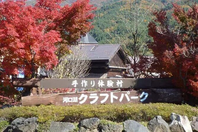 Mt.Fuji Tour: 3-Parks & The Healing Village in Fujiyoshida, Japan - Stop 1: Arakurayama Sengen Park