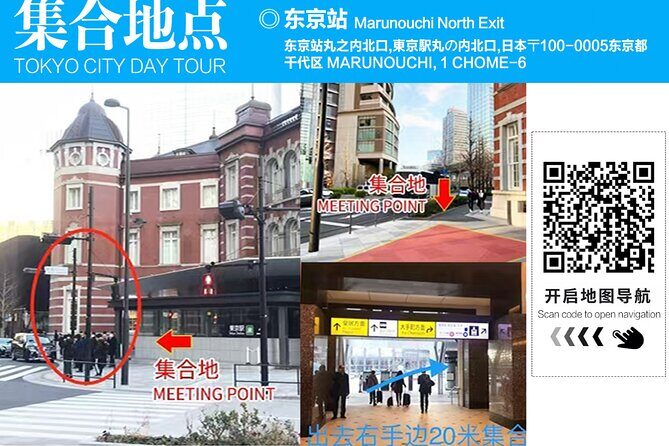 Mt Fuji Twin Lakes Maple Festival Night Lights Tour - Why We Think This Tour Works Well