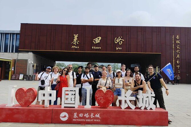 Mutianyu Great Wall Round Trip by ZANBUS - FAQs