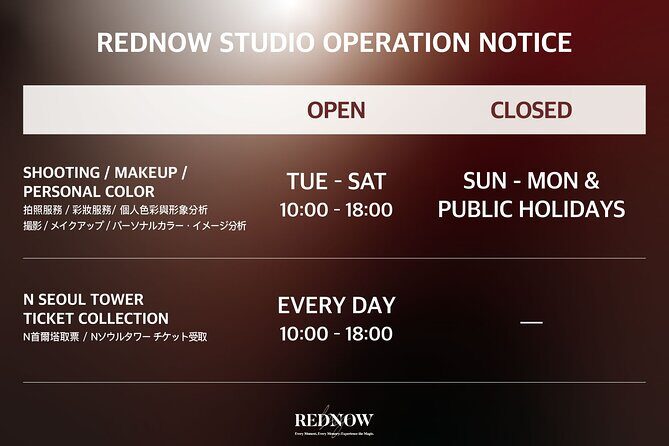 N Seoul Tower + Namsan Cable Car Ticket (Collect in Myeongdong) - Overview of the Experience