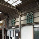 Nagano: Kurosawa Brewery Tour with Sake Tasting - Why This Tour Is a Smart Choice