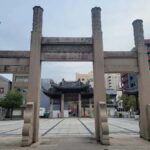 Nagasaki: Guided Walking Tour with Dejima Island Experience - Who Is This Tour Best For?