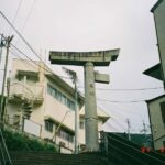 Nagasaki Peace Park Tour Private Tour - FAQ