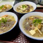 Nagasaki Sasebo: Wild Boar Miso Soup Dinner with Locals - An Authentic Taste of Rural Japan