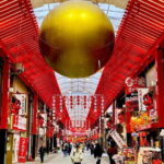 Nagoya 1-Day Private Tour - Toyota Castle Osu and Atsuta Shrine - Practical Details and How It All Comes Together