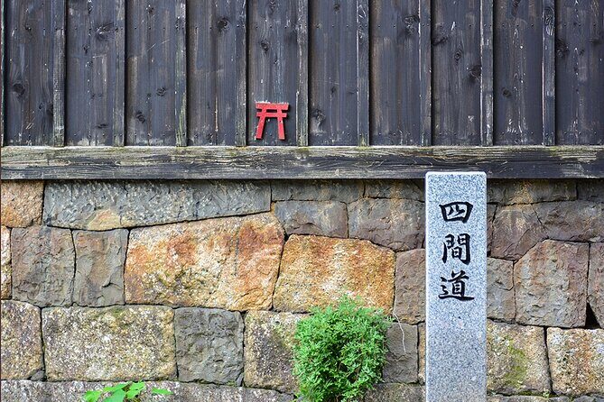 Nagoya Historic Townscape Street Private Food Walking Adventure - Final Thoughts