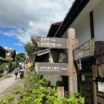Nagoya: Inuyama Castle, Ena Gorge, Magome & Tsumago Tour - Discover Nagoya’s Cultural and Natural Gems in One Day