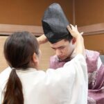 Nagoya: Shinto Priest or Shrine Maiden Experience - FAQ