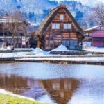 Nagoya: Shirakawa-go & Hida Takayama Old Streets Day Tour - What’s Included and What to Bring