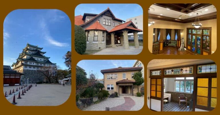 Nagoyas Cultural Gems: Castle and Historic Residences - What You Can Expect