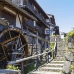 Nakasendo Samurai Road Hiking tour from Nagoya - What Makes This Tour Stand Out?