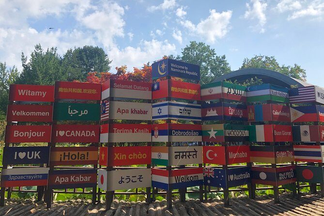 Nami Island Private Tour (6-12 people) - Transportation and Logistics