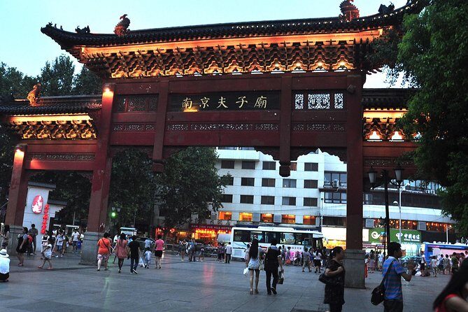 Nanjing private day tour with Xuanwu Lake, Niushoushan & Confucian Temple Area - Who would enjoy this tour?