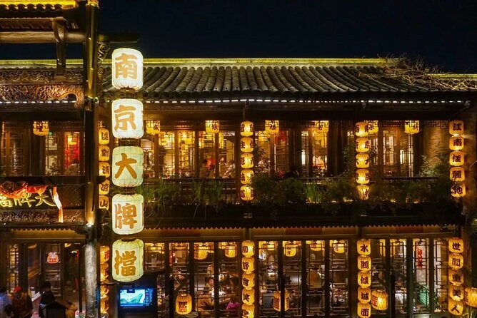 Nanjing Private History Day Tour from Shanghai - What’s Included and How It Adds Value