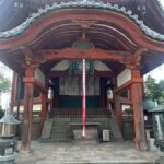 Nara: Half-Day Walking Tour | Spanish Private - Practical Details and Logistics