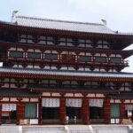 Nara : Private Day Walking Tour (From Osaka/Kyoto Possible) - Who Should Consider This Tour?
