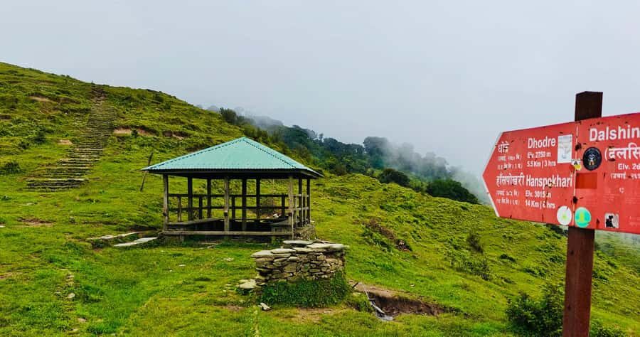 Nepal: Mundhum Trail Trekking in Nepal - About the Trail and Itinerary