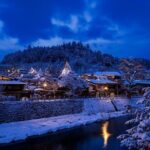 Night cityscape search Night tour of Takayama (About 50 min.) - The Itinerary in Detail