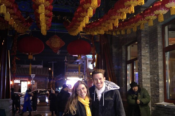 Night life Tour of Beijing ancient downtown - Who Should Try This Tour?