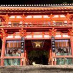 Night Walk in Gion and Geisha District with Local Students - A Deep Dive into the Kyoto Gion Night Walk Experience