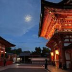 No Emission Car and Bullet Train Kyoto Shore Excursion from Kobe - Included and Not Included