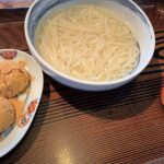 Nokonoshima Island Park Tour with Original Udon Noodles Lunch - The Food Experience: Udon and Local Crafts