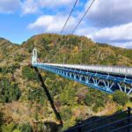 North Ibaraki Tour - What the Tour Includes and What to Expect