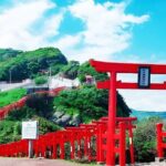 Northern Kyushu Day Tour Akiyoshido Cave and Motonosumi Inari - Transportation and Group Dynamics