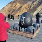 Odawara to Hakone Scenic Adventure - Hakone-Yumoto and the Hakone Tozan Railway