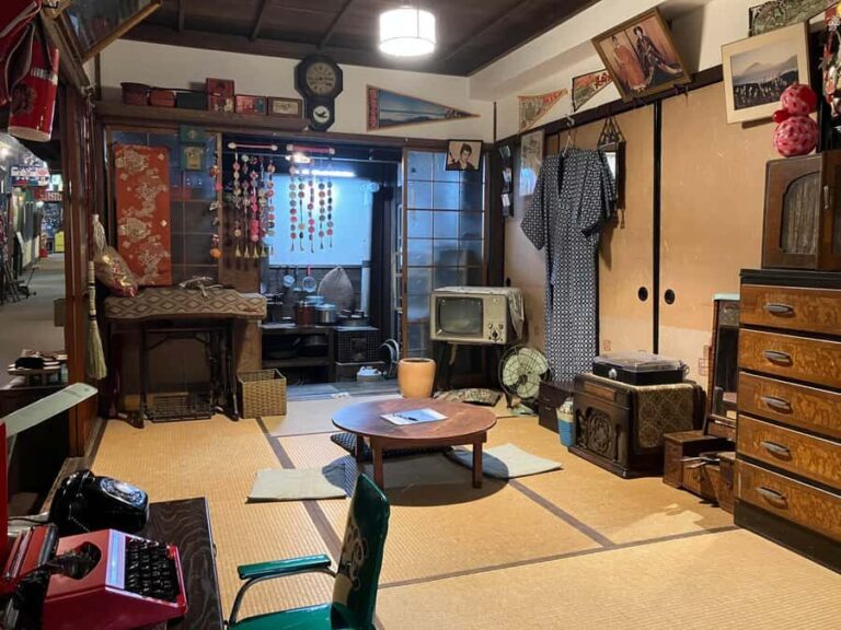 Oita: Yufuin Showakan Admission E-ticket - A Closer Look at Yufuin Showakan: What to Expect