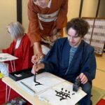 OKADAKyoto Japanese calligraphy experience (shodo) - Who Should Book This Experience?