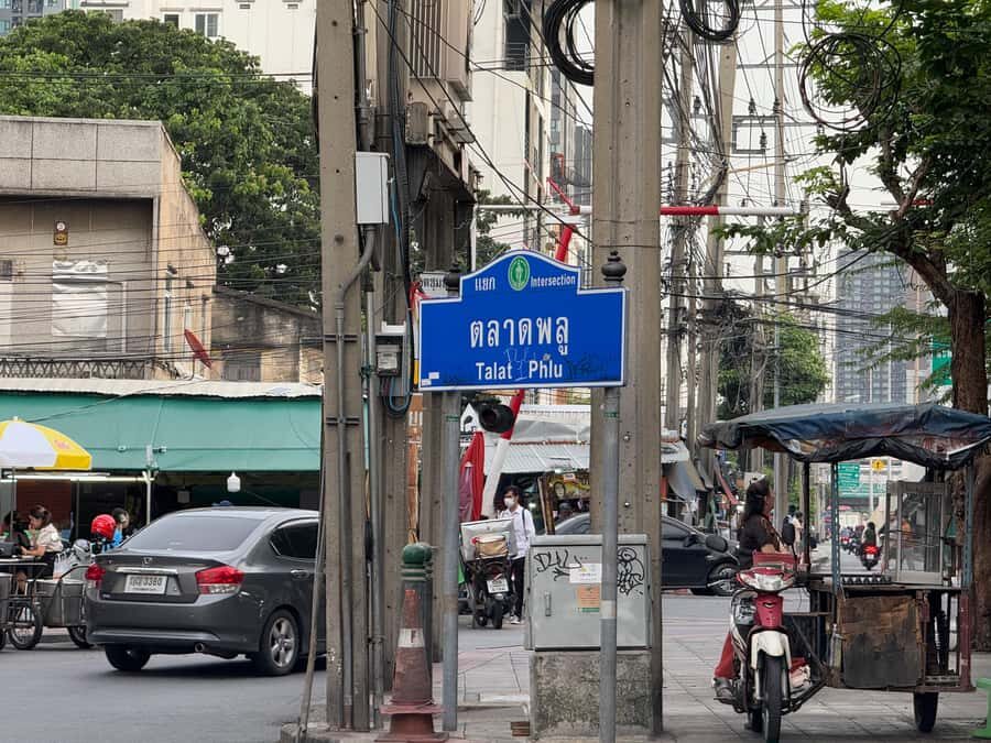 Old Bangkok Motorbike Food Adventure & Amazing Night - Who Will Love This Tour?