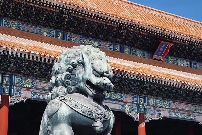 One Day Forbidden City Tour in Beijing - Nanluoguxiang: A Traditional Hutong