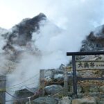 One Way Bus Transfer from Kawaguchiko to Hakone Area - Frequently Asked Questions