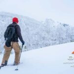 Orofure Pass Beginner Snowshoeing Tour - Who Will Enjoy This Tour?