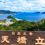 Osaka: Amanohashidate, Ine Boat Houses & Miyama Day Trip - What to Expect from Your Day Trip Adventure