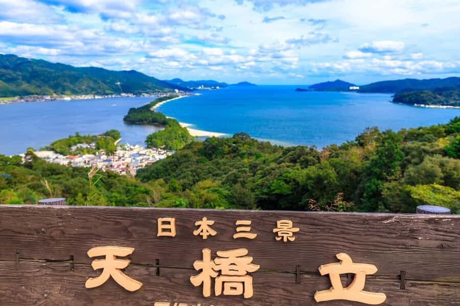 Osaka: Amanohashidate, Ine Boat Houses & Miyama Day Trip - What to Expect from Your Day Trip Adventure