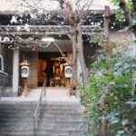 Osaka: Aroma Massage at the Temple60min - Authenticity and Review Insights