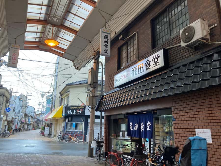 Osaka: Bespoke Nishinari Deep Local Life & Temple Discovery - Retro Streets of Tennoji and Abeno