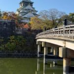 Osaka Castle: A Guided Historical Tour of the Interior and Gardens - An In-Depth Look at the Osaka Castle Guided Tour