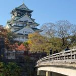 Osaka Castle Guided Tour: Interior, Museum & Gardens - An In-Depth Look at the Osaka Castle Guided Tour