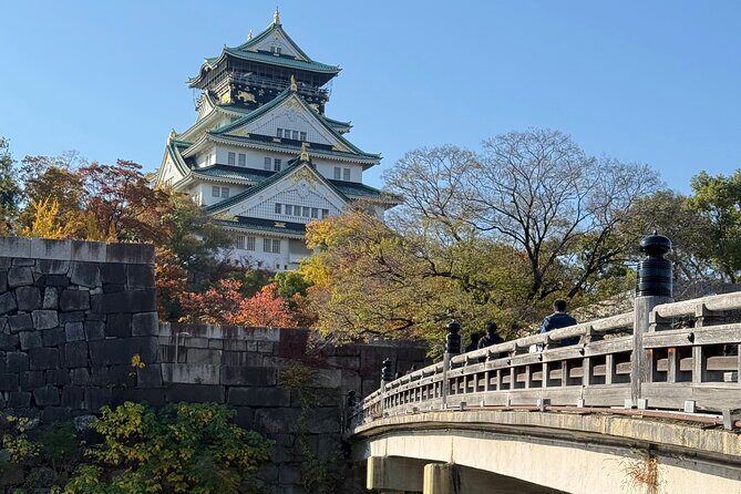 Osaka Castle Guided Tour: Interior, Museum & Gardens - An In-Depth Look at the Osaka Castle Guided Tour