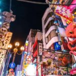 Osaka: Castle Tour, Dotonbori Food Walk & Sumo Dinner Show - Dotonbori: The Food Paradise