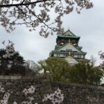 Osaka Castle Walking Tour Uncover Samurai History - FAQ