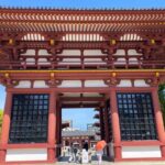 Osaka Day Trip by Private Car from Kyoto - Frequently Asked Questions
