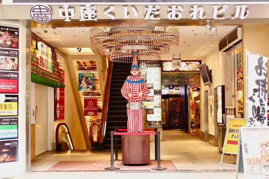 Osaka Essence: Tradition and Local Life - The Vibrant Pulse of Dotonbori