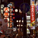 Osaka Food and Drinks Night Tour with a Chef! - The Experience: What Makes It Stand Out?