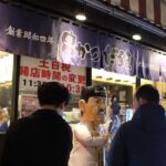 Osaka: Guided Walking Tour with Photographer - What to Expect and Practical Tips