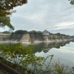 Osaka: History, Architecture & River Vistas Private tour - The Practicalities and Value